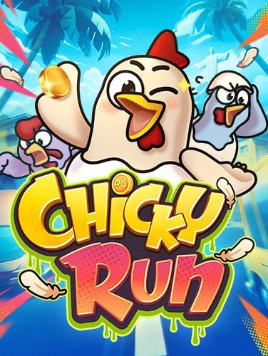 sbobet ขั้น ต่ำ 5 บาท กับสูตรทำเงินง่ายๆ